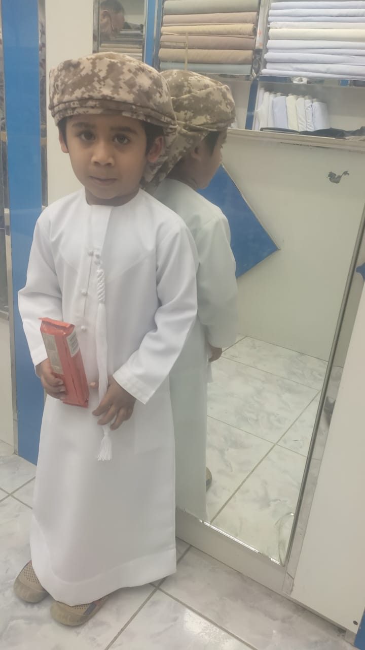 Kids' Qandora & Thobe